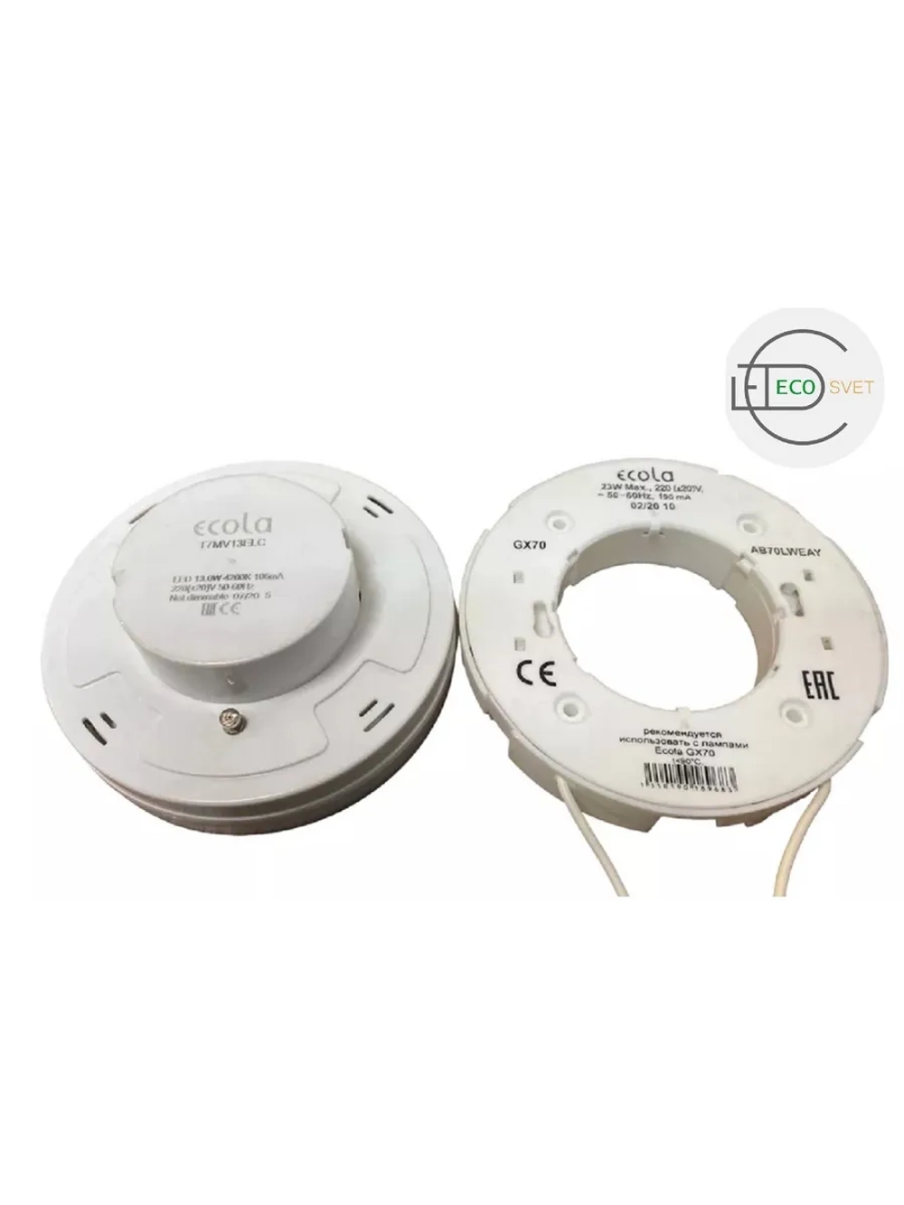 Накладной цоколь для LED лампы GX70 1шт