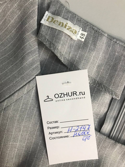 Платье Deniza в полоску, визуально на 48 размер, новое