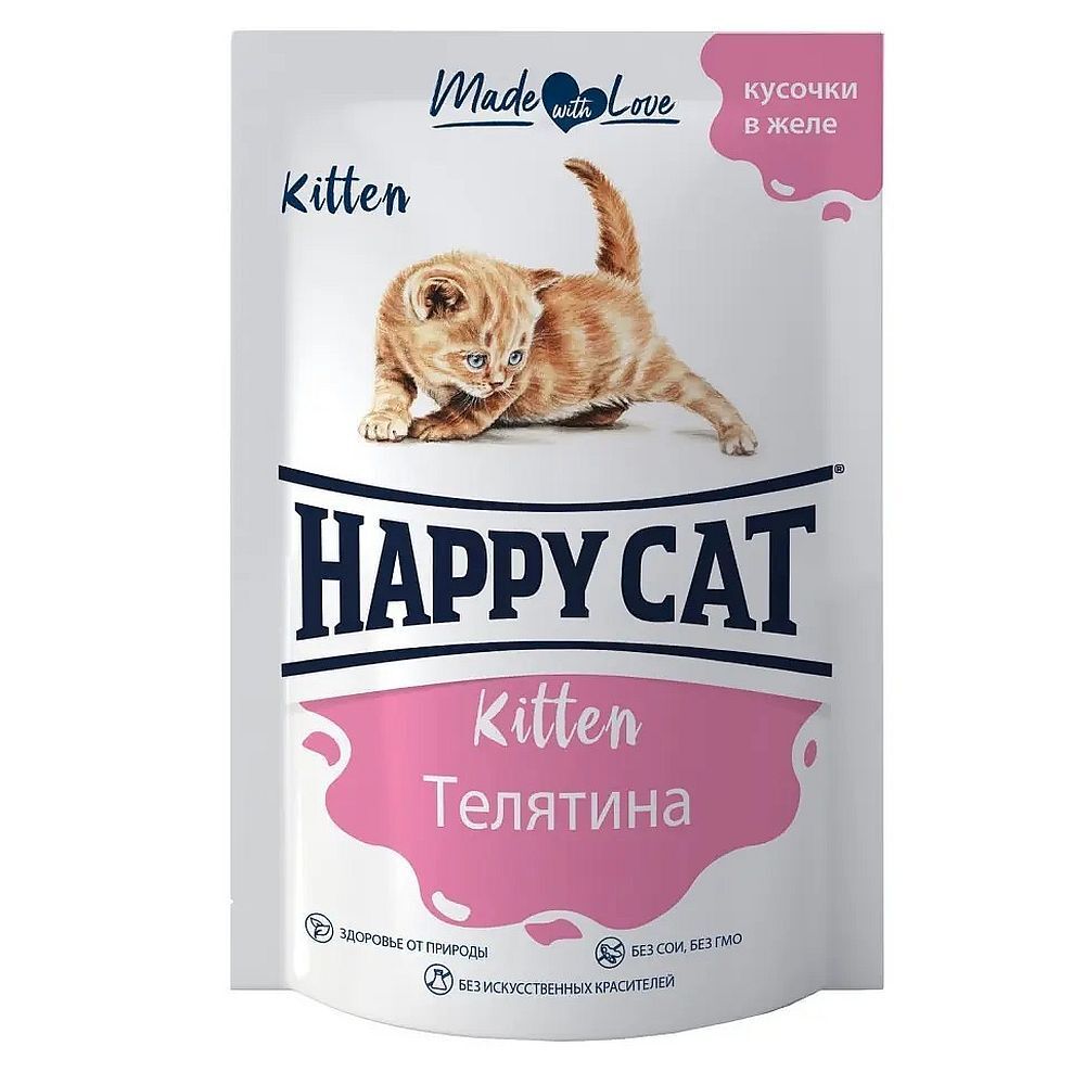 Паучи Хэппи Кэт для котят /телятина/ кусочки в желе (Россия) - 0,085 кг