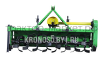 Почвофреза Bomet | Бомет U540/3 (1,4 м)