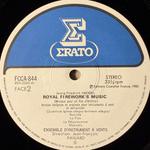 Гендель - Музыка на воде / Музыка фейерверка (Япония)