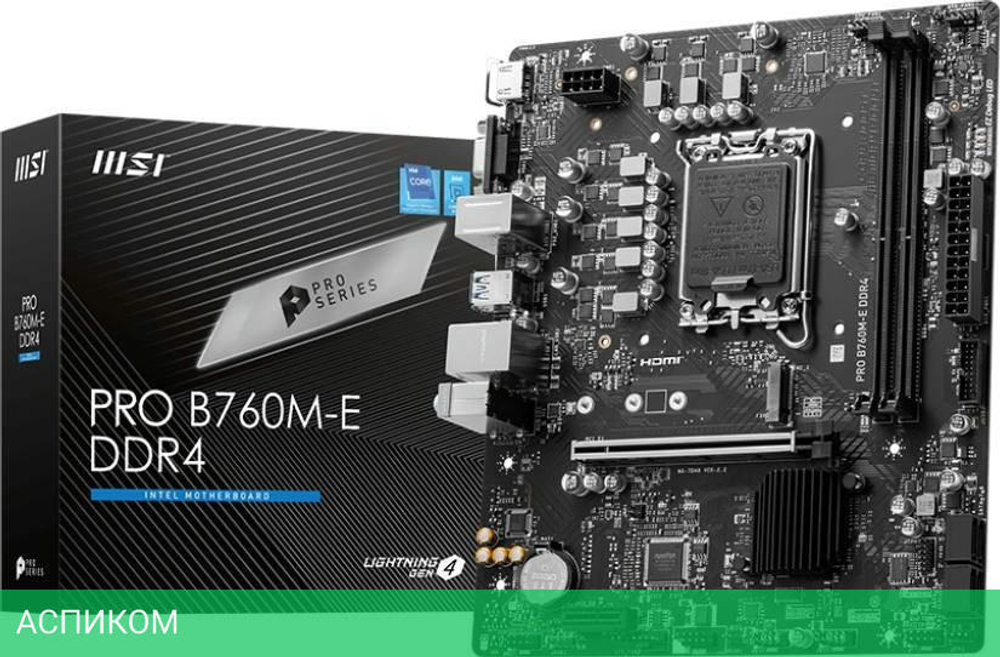 Материнская плата MSI Pro B760M-E DDR4