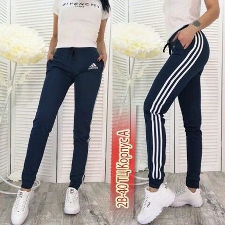 Брюки 6830870 Fabrika