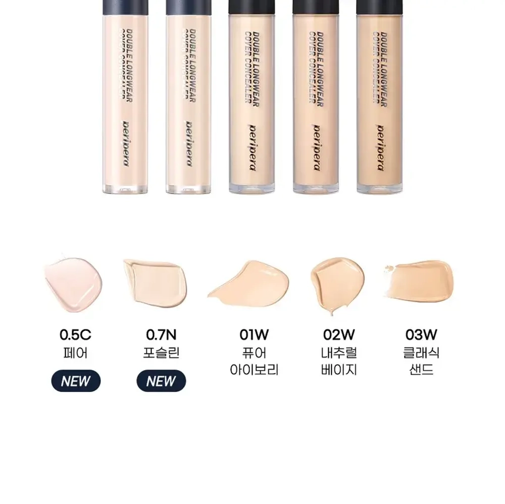 Peripera Double Longwear Cover Concealer