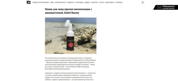 Купить нельзя забыть? Топ-10 горячих новинок недели