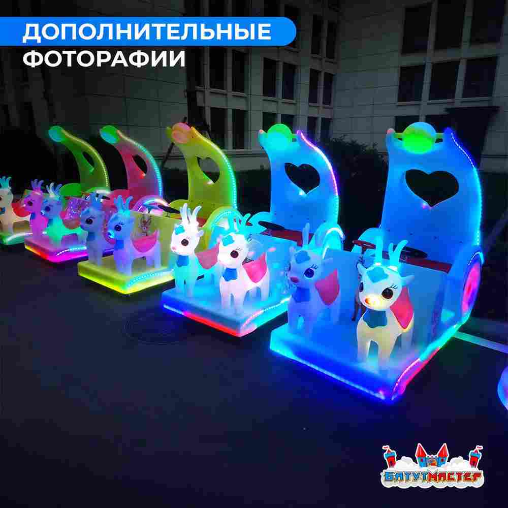 Детский электромобиль для базы отдыха «Северное Сияние» двухместный, всепогодный