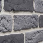 Petra «Версальский кирпич» 11П4 200-210x65-67x15 - Искусственный декоративный камень/плитка