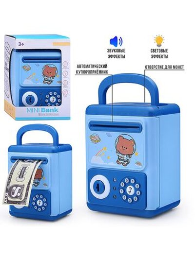 Игрушка Копилка Мишка в космосе, цвет голубой (5962D)