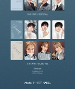 Альбом DK X SEUNGKWAN (SEVENTEEN) - Serenade 1st Mini Album RANDOM Version