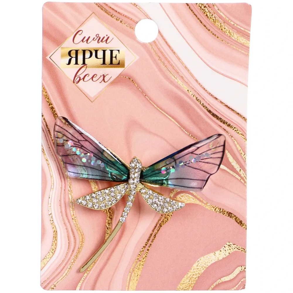 Брошь «KLEVER KS», Стрекоза, цвет как на фото, 4.7см (символ Перерождения)