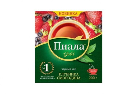 Чай черный Пиала со вкусом  клубники смородины 200 гр