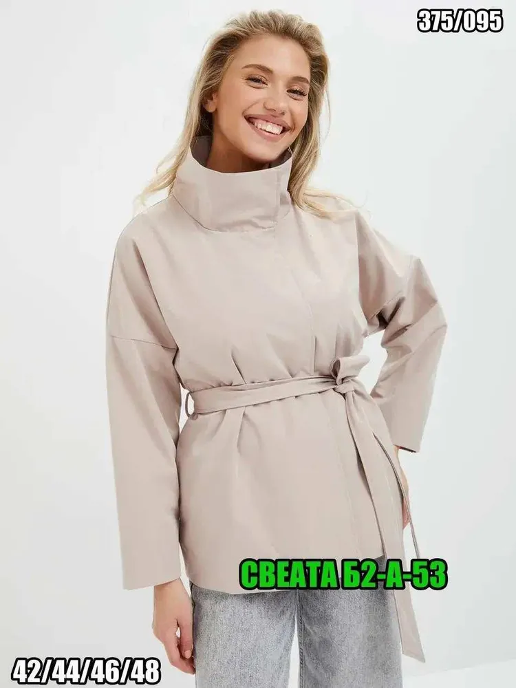 Ветровка 7356363 Fabrika