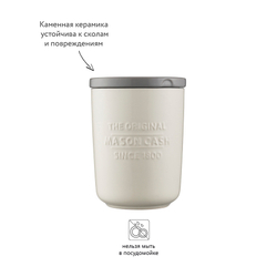 Емкость для хранения innovative kitchen средняя