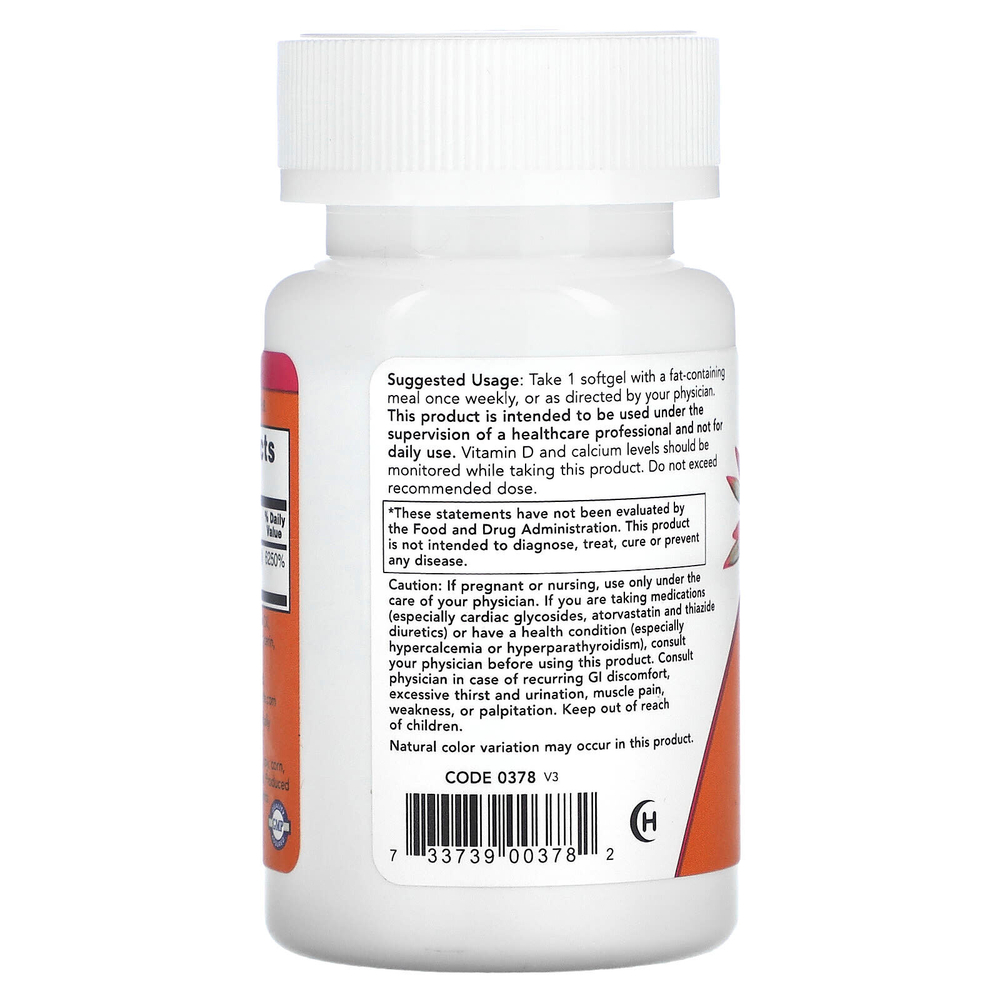 NOW Foods, витамин D3, максимальная эффективность, 50 000 МЕ, 50 капсул