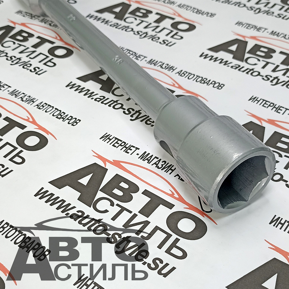 Ключ балонный торцевой 22х38мм L=400мм d=25мм  под футорку  702238