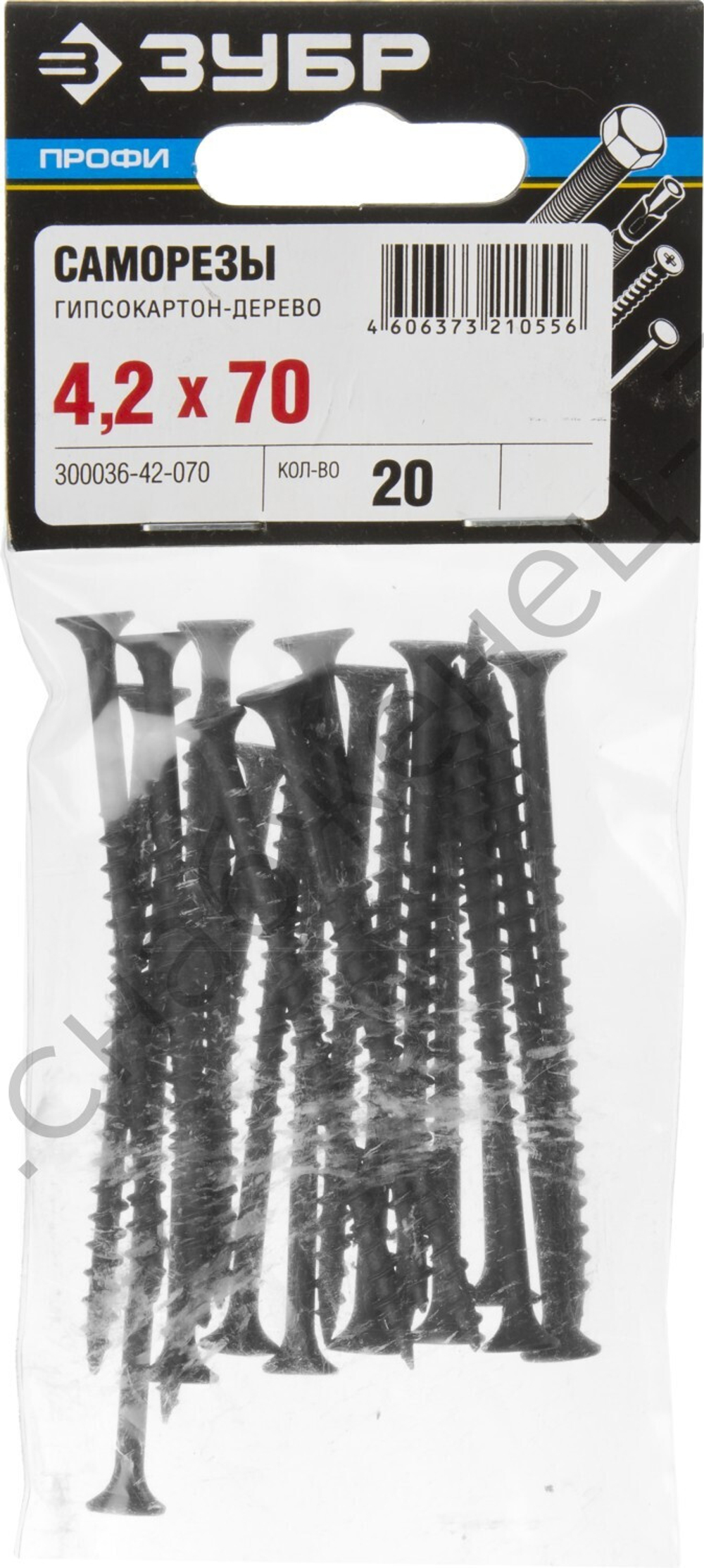 ЗУБР СГД 70 x 4.2 мм, саморез гипсокартон-дерево, фосфат., 20 шт, Профессионал (300036-42-070)