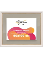 Рамка для постера и фотографий 90x100