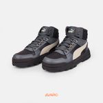  Кроссовки Puma Rebound Abrupt WTR артикул:39869701 - купить в магазине Дайс