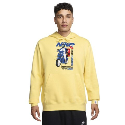 Толстовка Nike Club Yellow Sweatshirt