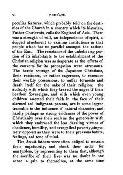 Laurentia: A Tale of Japan | Lady Georgiana Charlotte Leve Fullerton