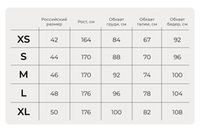 Рубашка с драпировкой "Пепельная роза" женская