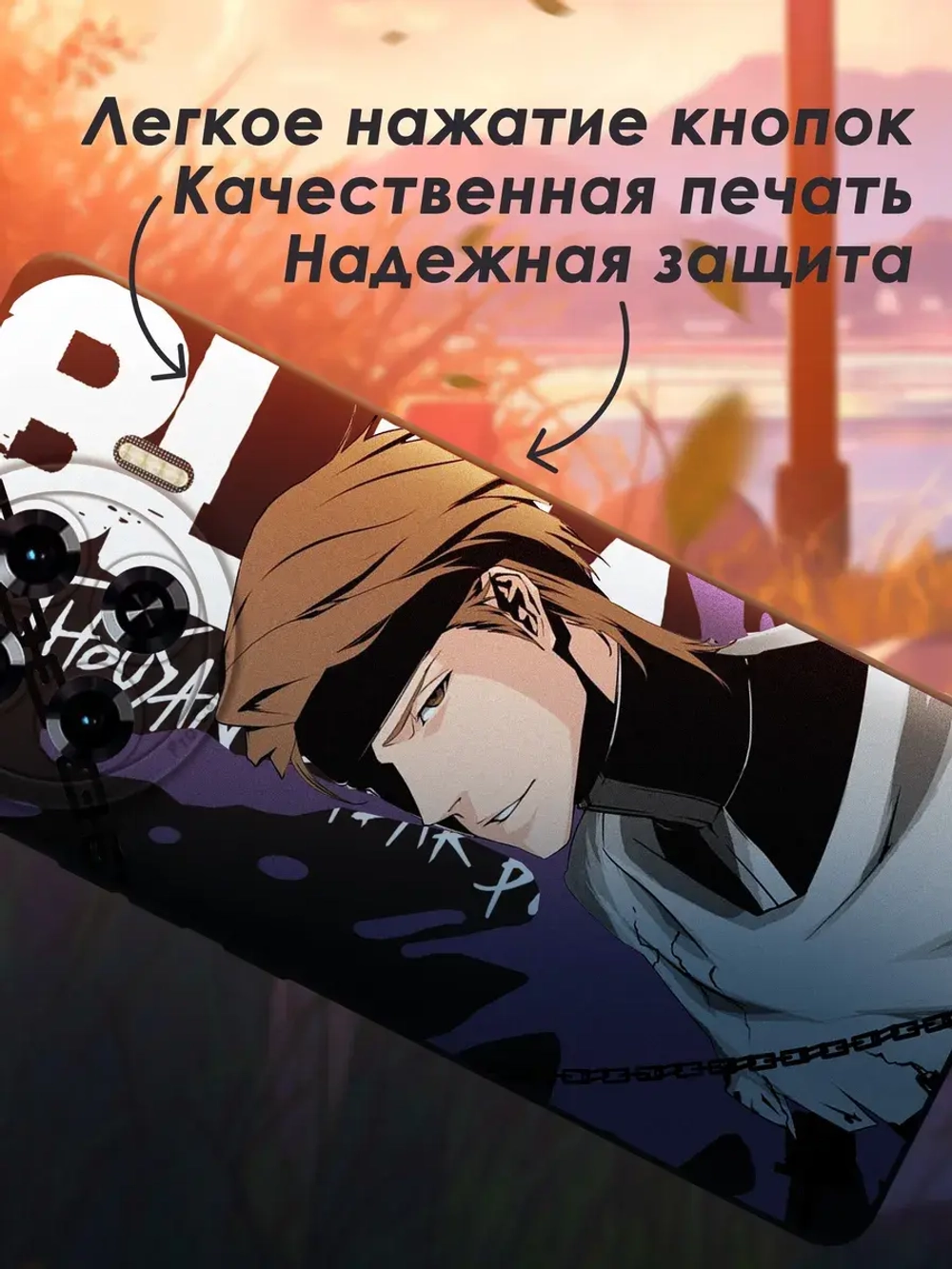 Чехол на Tecno Spark 20 Pro Plus