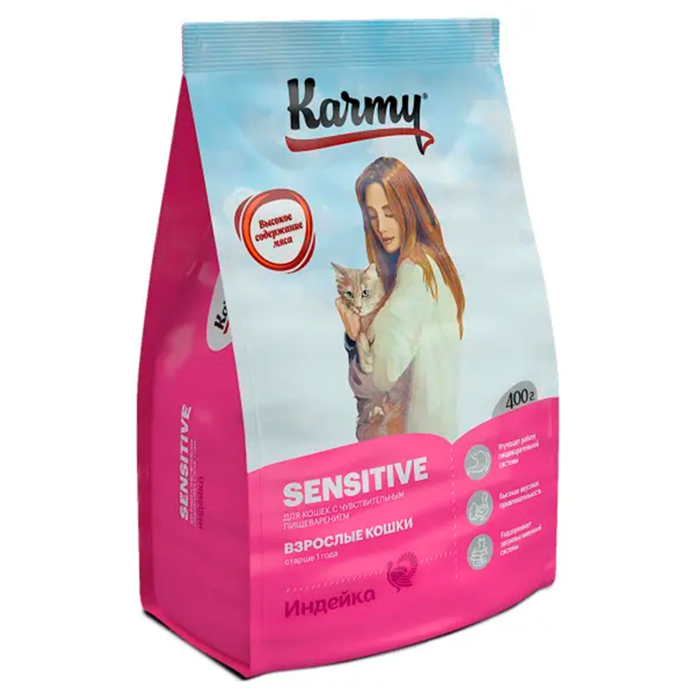 Сухой корм Karmy Sensitive, для кошек с чувствительным пищеварением, с индейкой, 400 г