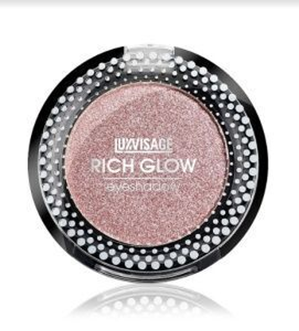 Тени для век компактные Lux Visage RICH GLOW 3 тон (First kiss) 2г