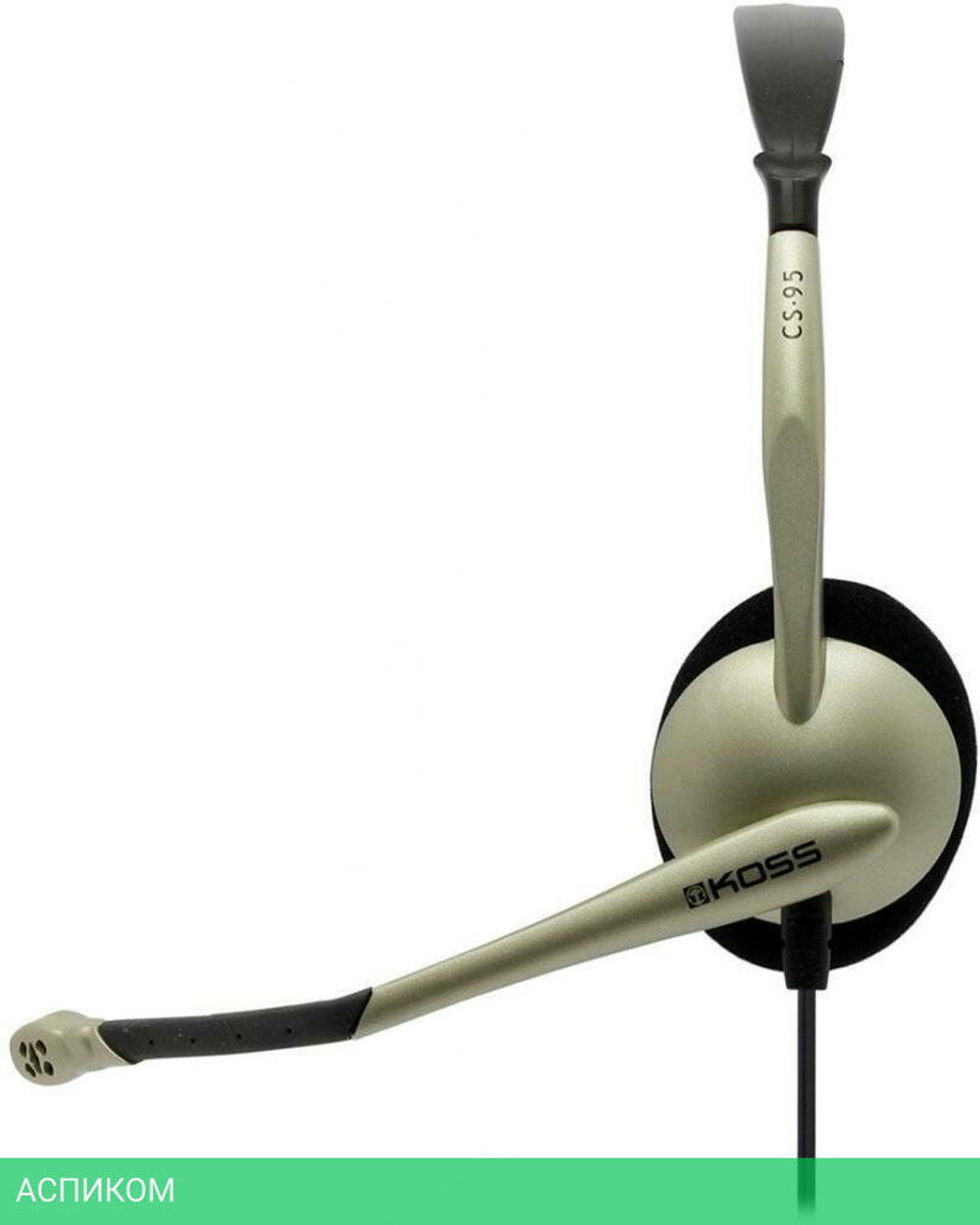 Наушники Koss CS-95 USB