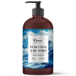 Гель-уход для душа Сила океана 1литр 901918/8