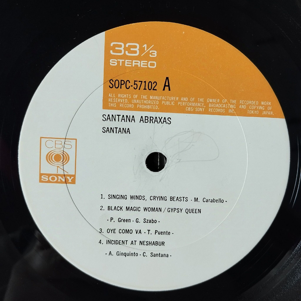Винтажная виниловая пластинка LP Santana Abraxas (Japan 1970) (No Obi) Oye Como Va