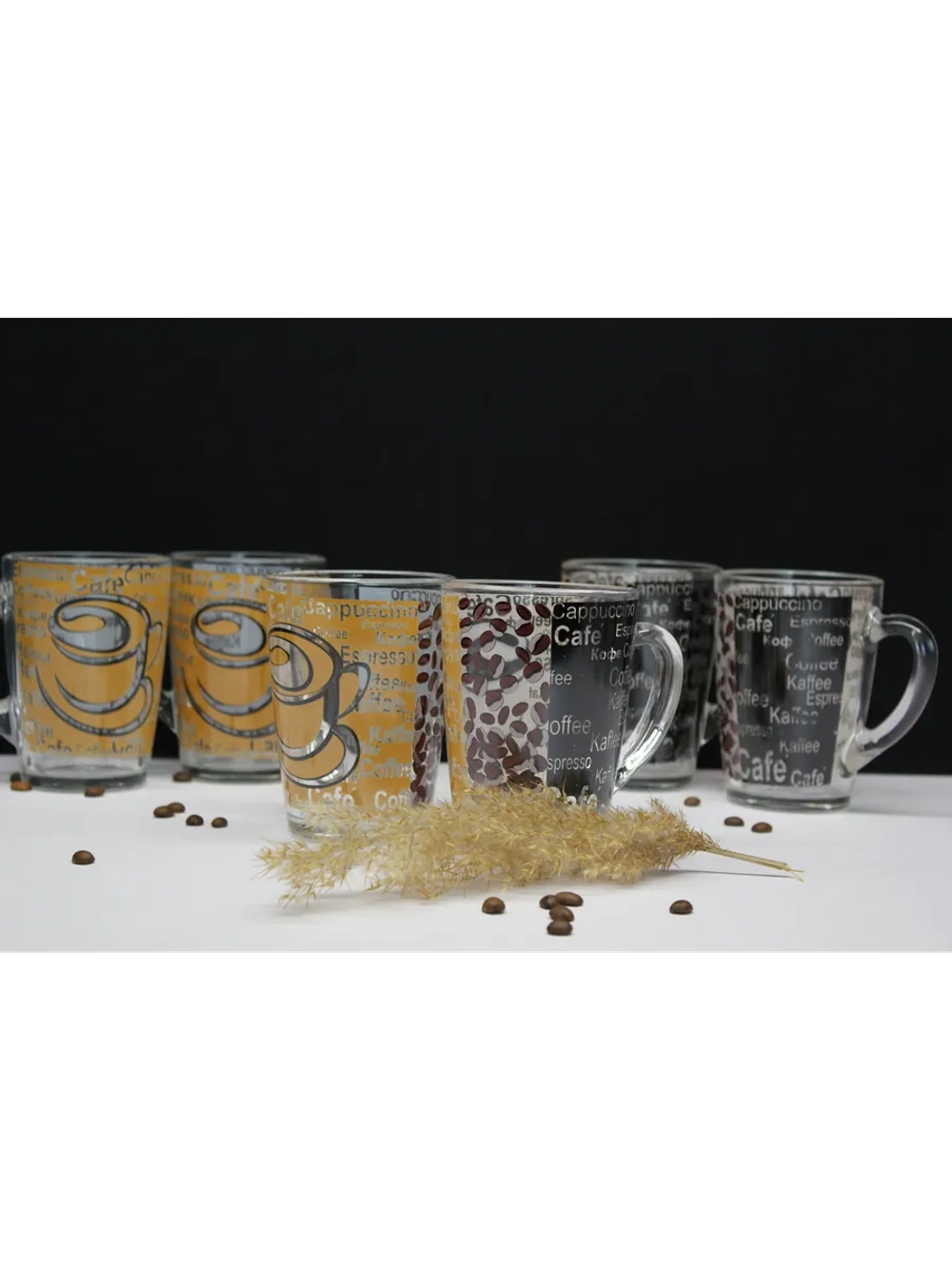 Кружка Капучино "Кофе"