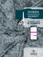 Ткань мраморный кашемир бархат отрез 100*150