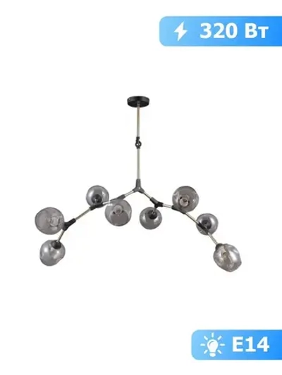 Подвесная люстра OML-Omnilux 93707-08