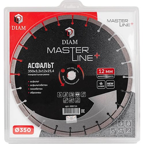 Диск алмазный DIAM MASTERLINE 350*25.4 мм сегмент   000724