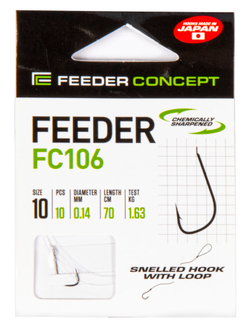 Крючки с поводком FC FEEDER сер. FC106 70см, разм.010, 0,14мм 10шт.
