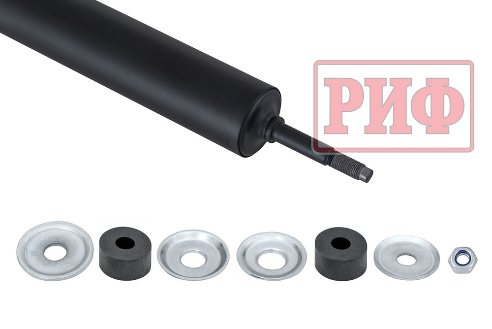 Амортизатор передний Toyota Land Cruiser 80/105 штатный РИФ