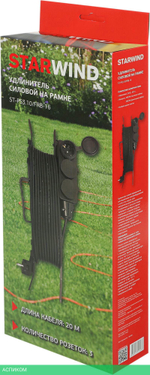 Удлинитель Starwind ST-PS3.10/FRB-16