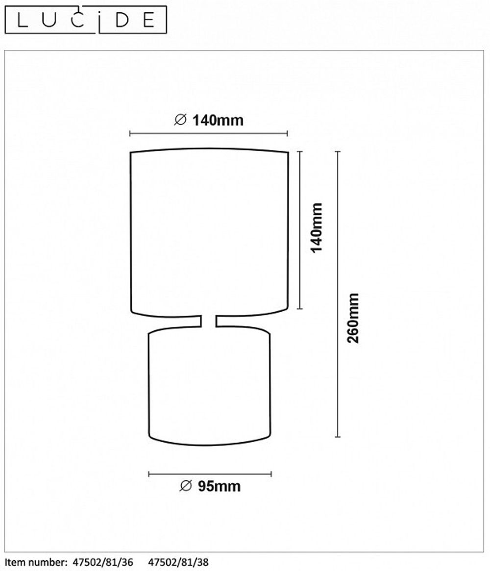 Настольная лампа декоративная Lucide Greasby 47502/81/38