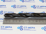 Сверло по металлу 14.5мм (114х212) HSS к\х К/М2