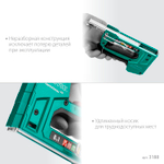 KRAFTOOL Universal-HD, 6-в-1: 53 (A/10/JT21) 23GA (6 - 14 мм)/140 (G/11/57) 20GA (8 - 14 мм)/13/53F/300/500, универсальный алюминиевый степлер (3188)