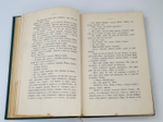 "Полное собрание сочинений И.А. Гончарова в девяти томах" И.А. Гончаров. 1912 г.