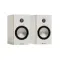 Monitor Audio Bronze 50 (7G) White