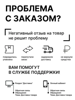 Универсальный колер GOL №60 Тёмно-зелёный, колеровочная паста для изменения цвета краски, шпаклёвки, лака на стенах, фасаде