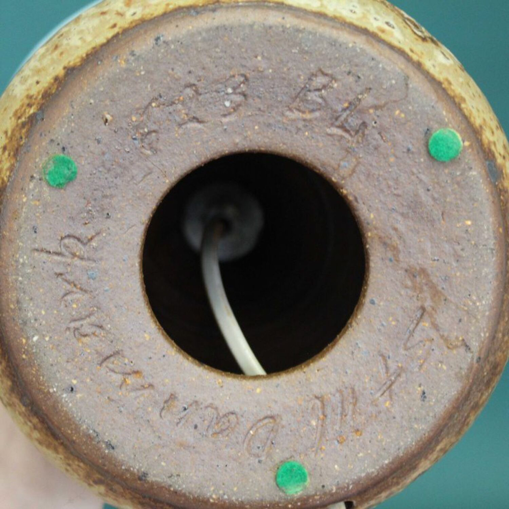 Винтажная настольная лампа