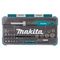 Набор бит и насадок Makita 47 предметов (B-36170)
