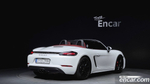 Porsche 718 Boxster S 2.5 (08.2020)
