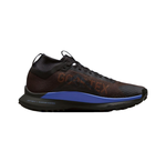 Мужские кроссовки Nike Pegasus Trail 4 Gore-tex 'Brown Black Blue' FB2193-200