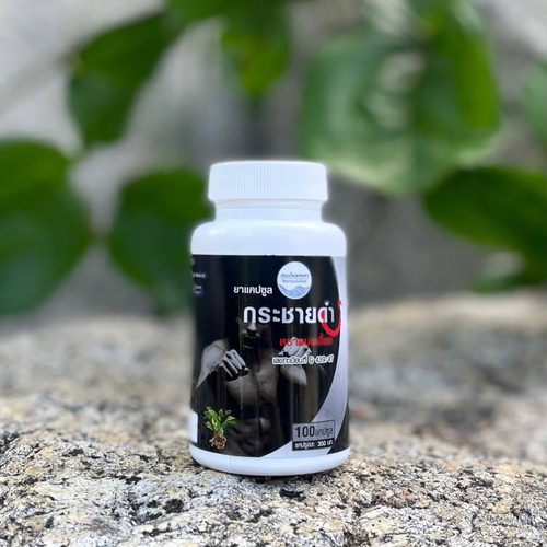 Капсулы для мужской силы Кра Чай Дам Kra Сhai Dum Kaempferia Parviflora Kongkaherb