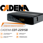 Цифровая ТВ приставка Cadena CDT-2291SB